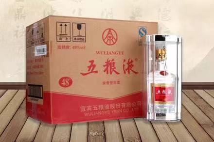 岱山五粮液回收